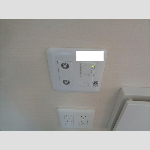 グラン・レーヴ インターネット対応