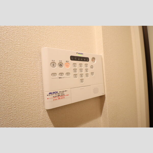 シャリテレーヴ　B ALSOK