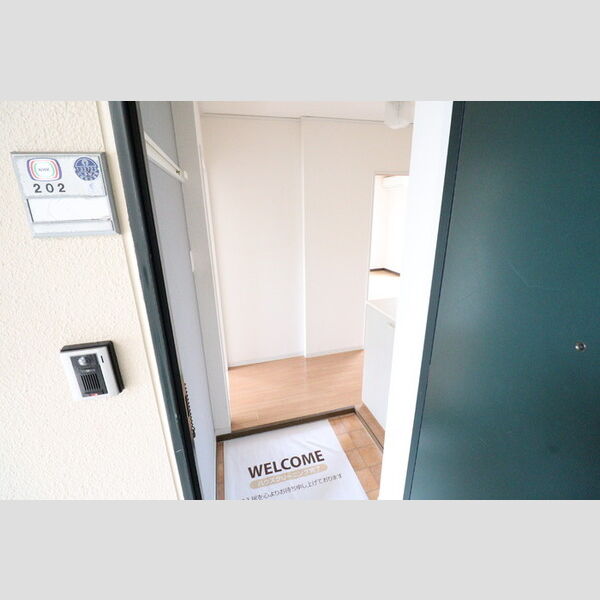 グリーンヒル202号室 玄関(シューズボックス)