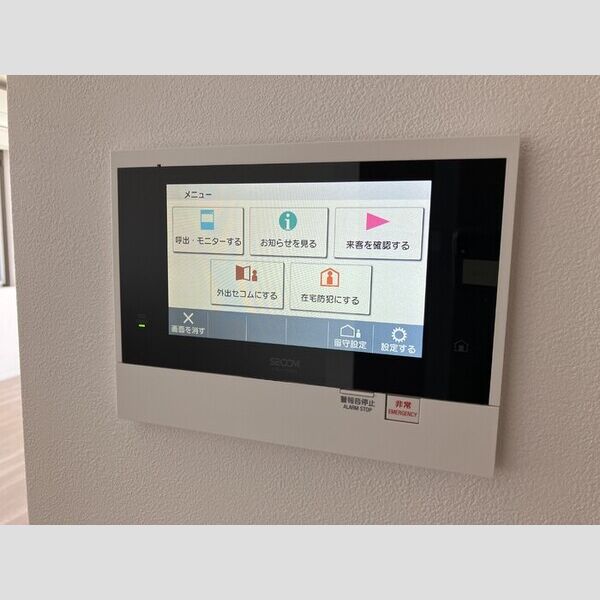 THE RejuvePort KISARAZU1004号室 ホームセキュリティ