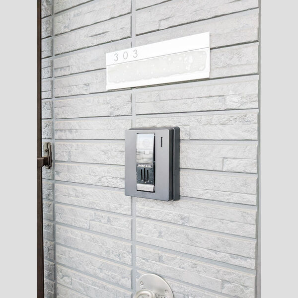 アリュール303号室 部屋その他