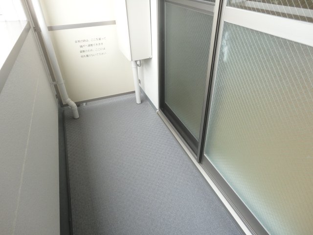 Ｂｌａｎｃ・Ｌｅｙｓｉｎ（ブラン・レザン）301号室 ベランダ