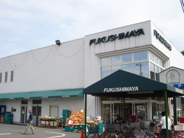 コンチェルト（Concerto) 福島屋立川店まで609ｍ