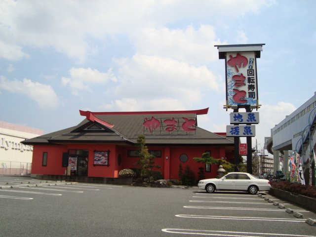 メルヴェール　エスト206号室 スーパー回転寿司やまと桜木町店まで1,396ｍ