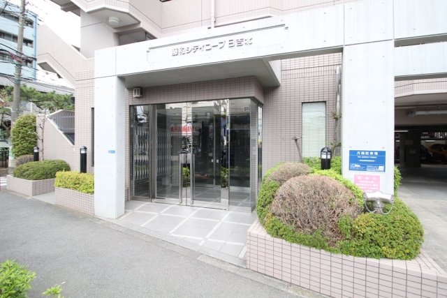 藤和シティコープ日吉北 エントランス