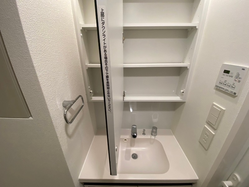 TFレジデンス川崎殿町EAST5階 洗面