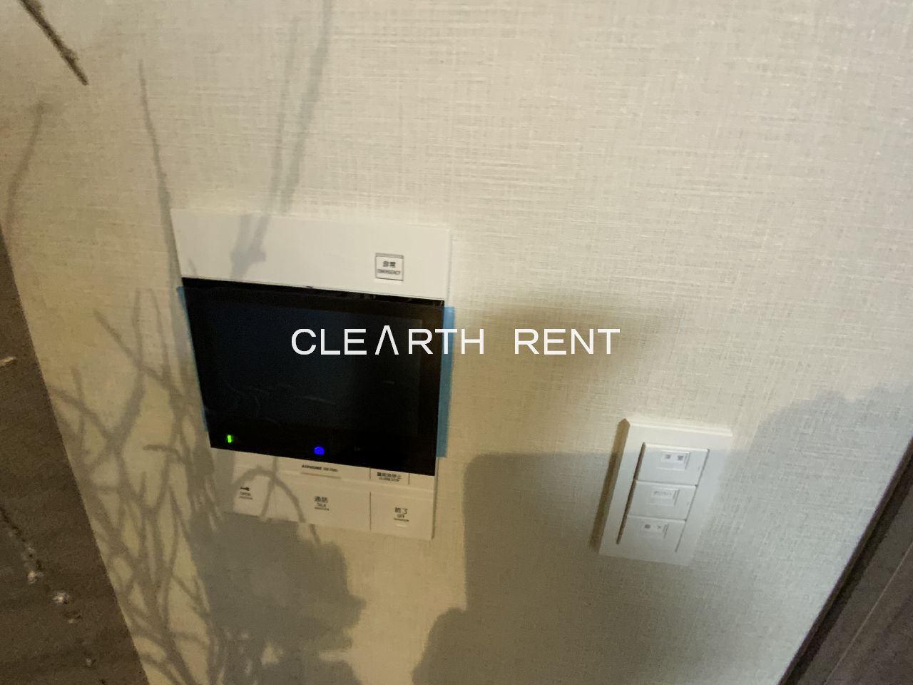 コンシェリア馬込 ＴＨＥ ＲＥＳＩＤＥＮＣＥ ★安心のモニター付きインターホン★