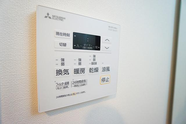 Weave Base Itabashi Honcho7階 その他