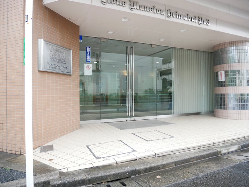 ライオンズマンション平和台第33階 エントランス