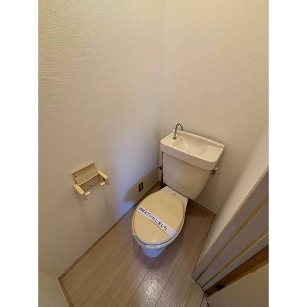 コーポオークフォーレ トイレ