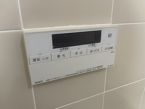 ライフアップ船堀 追い焚き機能　内装後　※2026年6月の写真