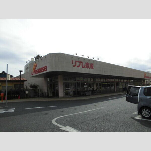 メゾンベール リブレ京成ミナーレ本千葉店　315m