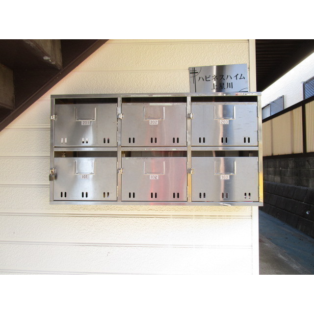 ハピネスハイム上星川 外観