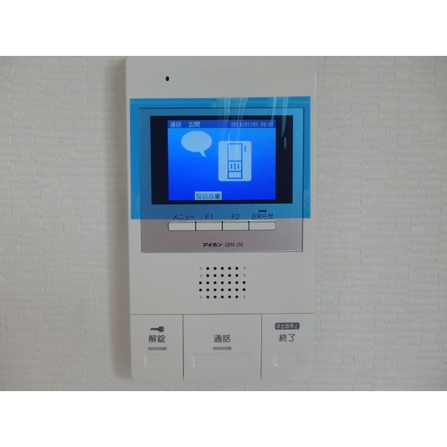 グラン　ヴェール102号室 TVモニター付インターフォン
