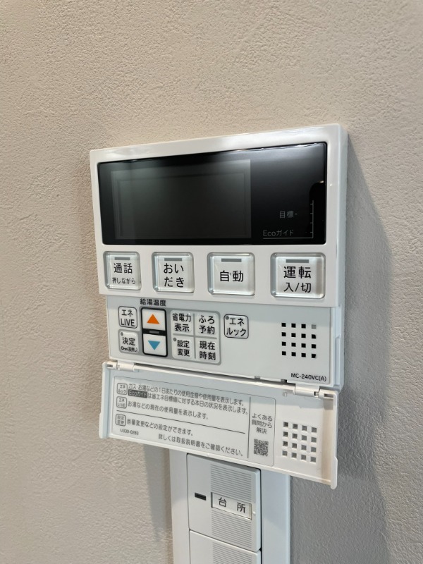 エリタージュ 部屋設備