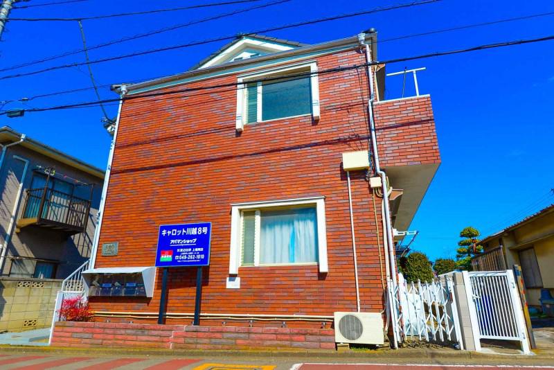 キャロット川越８号 外観