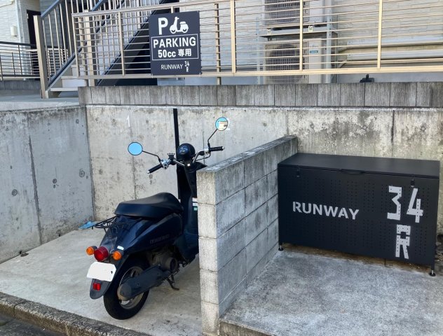 ランウェイ34R105号室 同建物別部屋の参考画像