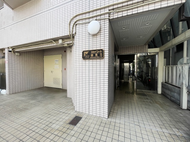 スカイコート鶴見第5 エントランス