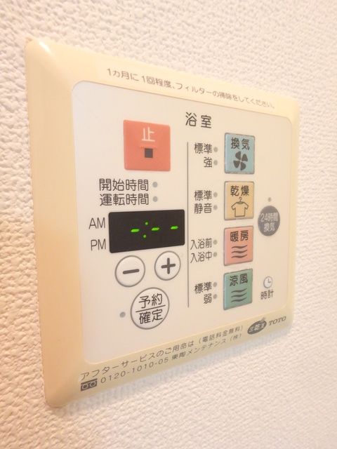 ガラ・ステージ高円寺 部屋設備