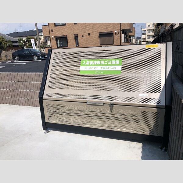 ミツハウスヘキサ ゴミストッカー