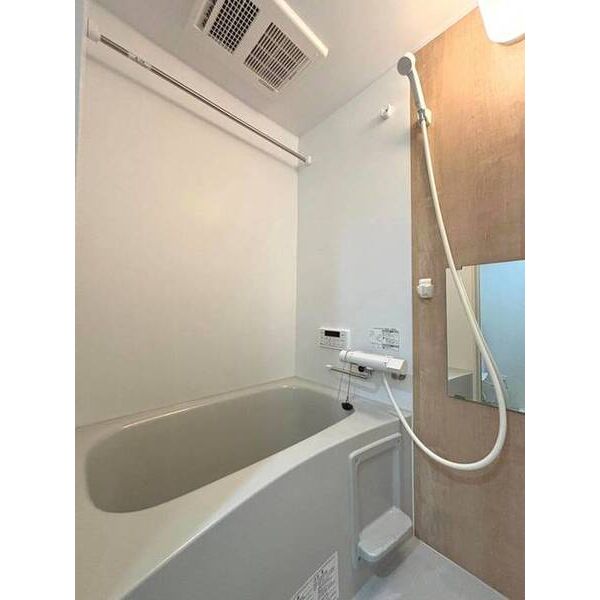 chainon津田沼0304号室 お風呂