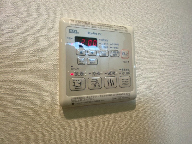 サンヴィアーレUⅢ1階 部屋設備