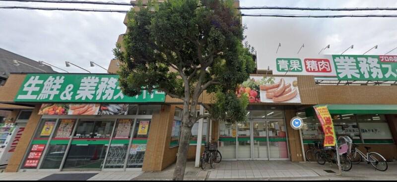 ローズガーデン(S-089H) 業務スーパー行徳店