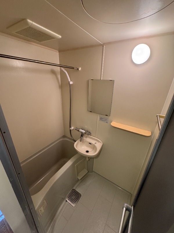 パルティーレさがみ野2階 お風呂