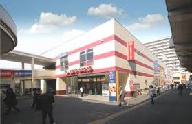 バリーズ弐番館 京王ストア高尾店まで1,883ｍ