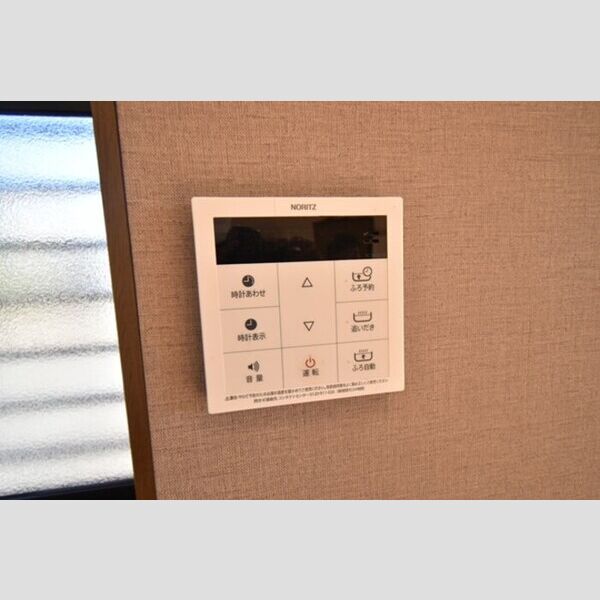 ラ・ベルメゾン　Ⅲ 部屋設備