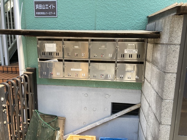 浜田山エイト0201号室 セキュリティ