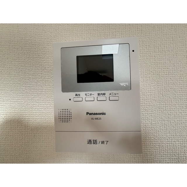 リブレ大倉山202号室 部屋その他