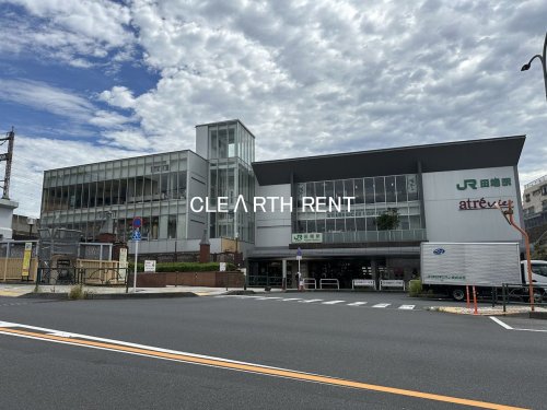 アルファコート町屋3階 【ショッピングセンター】アトレヴィ 田端まで2209ｍ