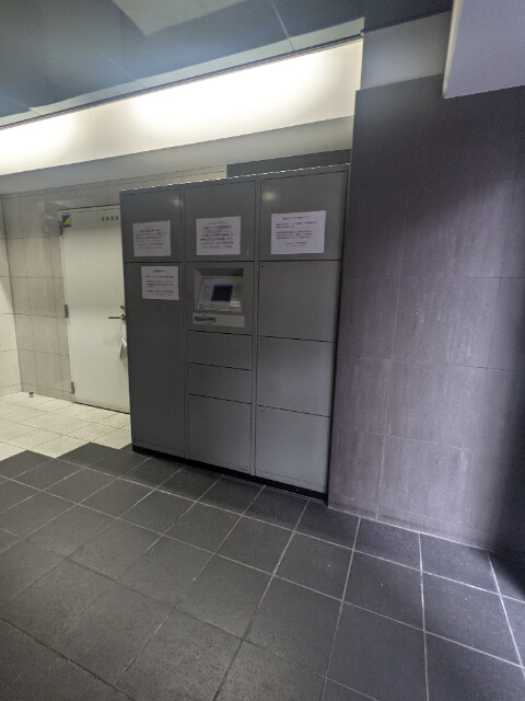 AZEST西川口10階 部屋その他