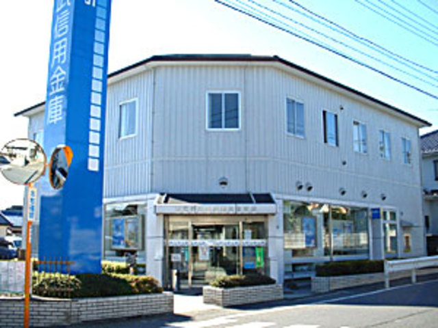 正美サンハイツ 西武信用金庫東大和支店