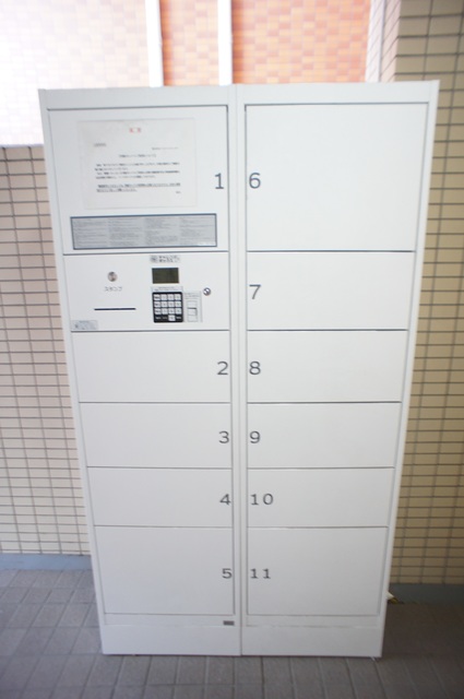 ロイヤルアヤセ0301号室 その他共有部分