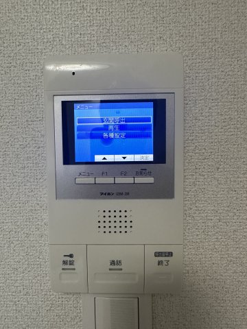 プレミアムベイルーム井土ヶ谷中町203号室 別部屋写真参考