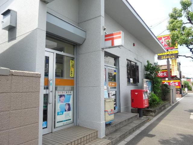 シャンティ・クラ 足立鹿浜郵便局まで307ｍ