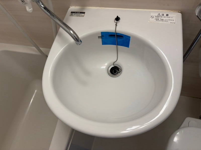 パレ･ドール文京メトロプラザⅠ 洗面