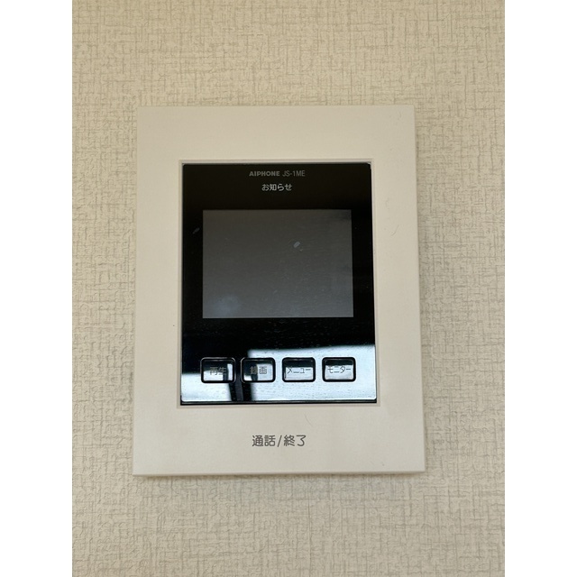 ペイサージュ 内観