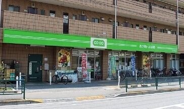 キャステール氷川2階 ミニコープ赤塚店