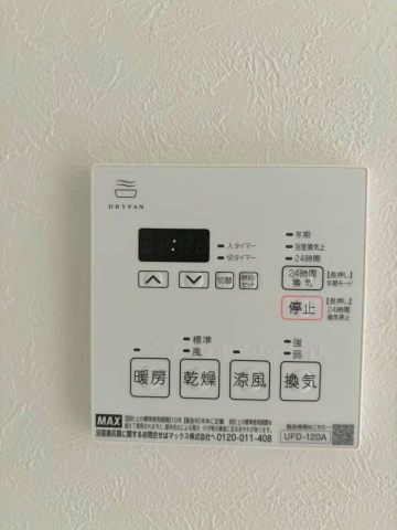 Y’s Court Akabane302号室 部屋設備