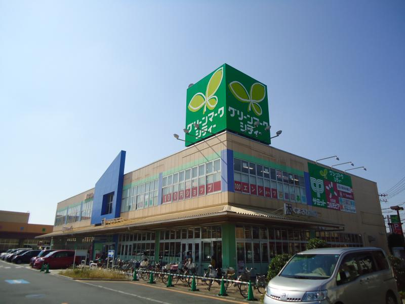 松戸新田戸建て 【ショッピングセンター】グリーンマークシティー松戸新田まで1295ｍ