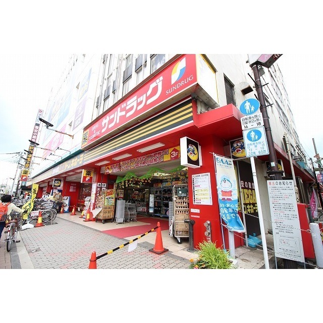 アムールⅡ 光風館 周辺