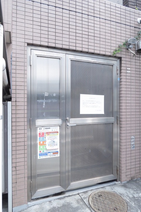 Ｊパレス桜台7階 部屋その他