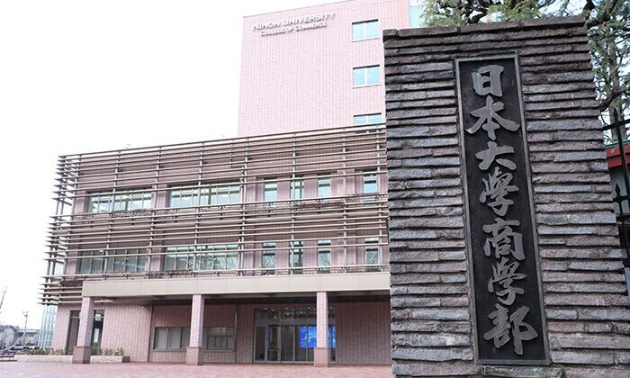 プラティーク馬事公苑(E-180)3階 私立日本大学商学部