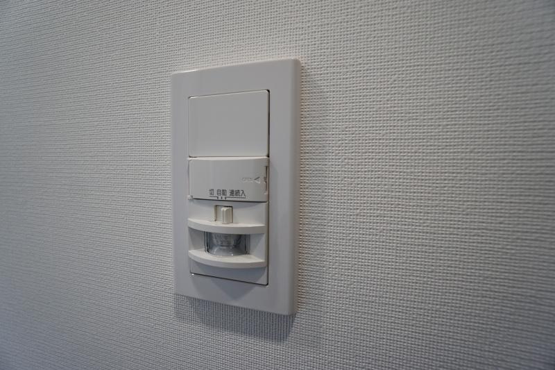 SYFORME大井町Ⅱ13階 その他　設備