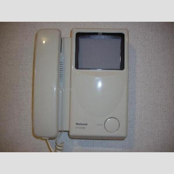 エミール201号室 セキュリティ