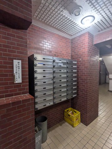 ユースフル目白403号室 その他共有部分