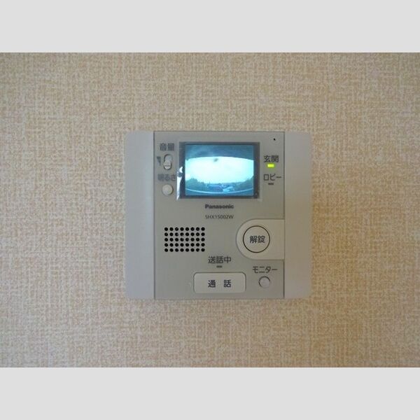 アルシオーネ カラーモニターホン